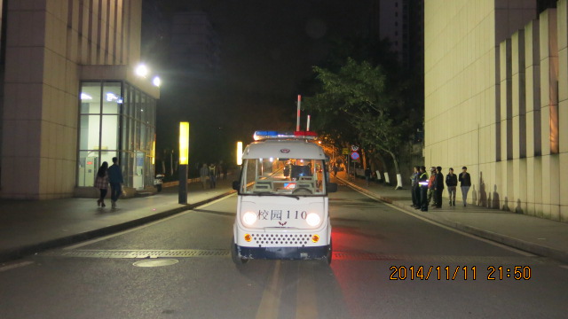 2003网站太阳集团