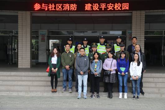 QQ图片20151117105925